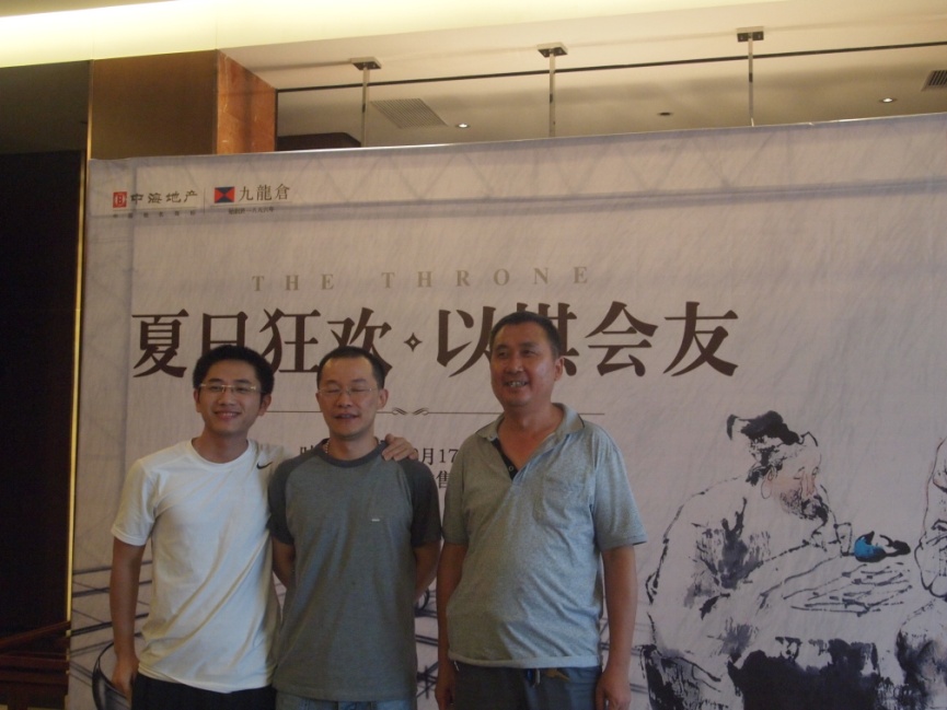 重庆紫御江山举办业主象棋比赛