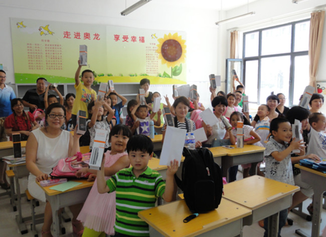 幸福9月开学季，中海为您备好礼-济南中海为业主送去温暖杯
