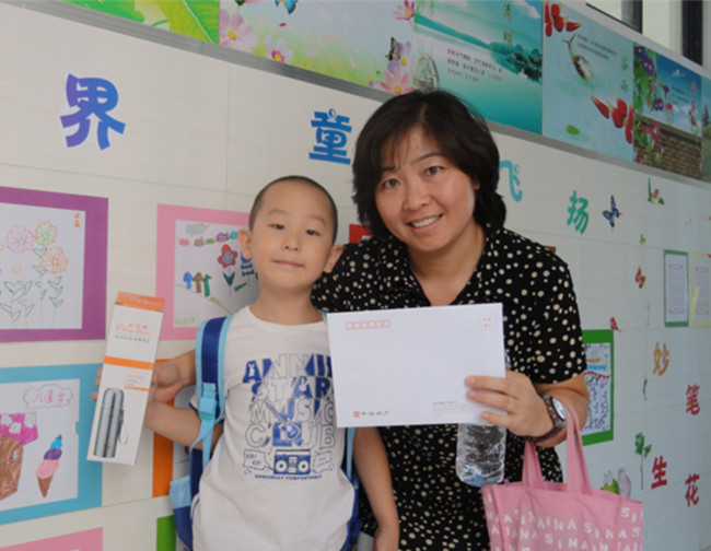 幸福9月开学季，中海为您备好礼-济南中海为业主送去温暖杯
