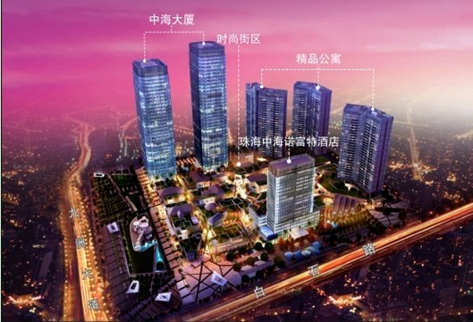 香港媒体聚焦珠海中海地产 三项目获赞誉