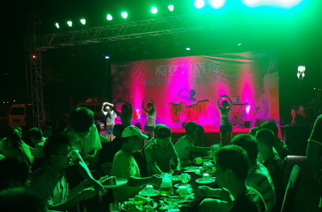 青岛中海国际社区啤酒节烧烤嘉年华 激情上演