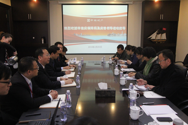 银川市住房保障局及房地产业协会领导一行考察调研中海国际社区项目