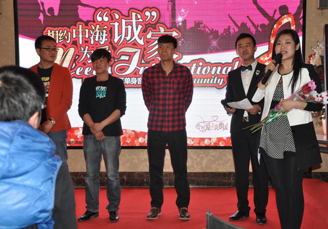 银川中海国际社区【相约中海，为爱“诚”家】单身音乐酒会圆满结束
