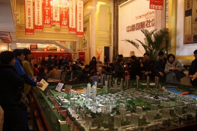 沈阳中海国际社区【雍河】组团盛大开盘，劲销撼沈城
