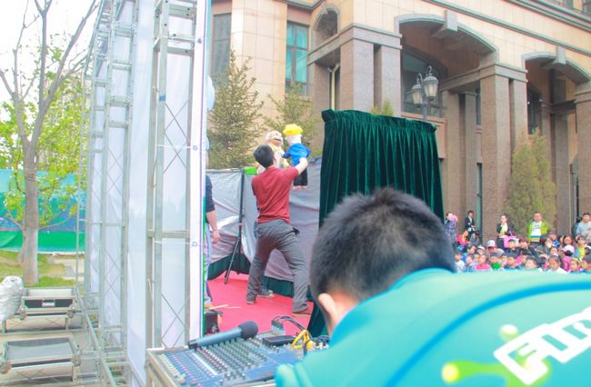 沈阳中海&#8226;盛京府“盛京宝贝”童话木偶剧巡演第一季圆满成功