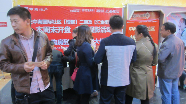 银川中海国际社区【橙郡】二期及【汇金街商业】本周末开盘专场观影活动完美落幕