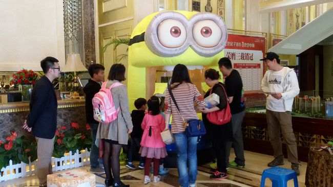 沈阳中海国际社区 欢乐周末 老业主维系活动圆满举办