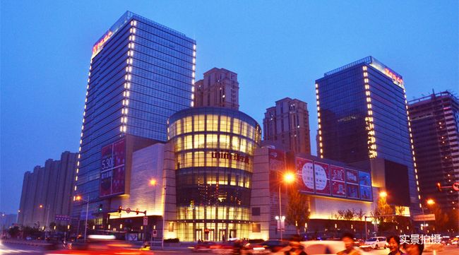 沈阳中海&#8226;寰宇天下新品入市，48万起，5月24日诚意登记