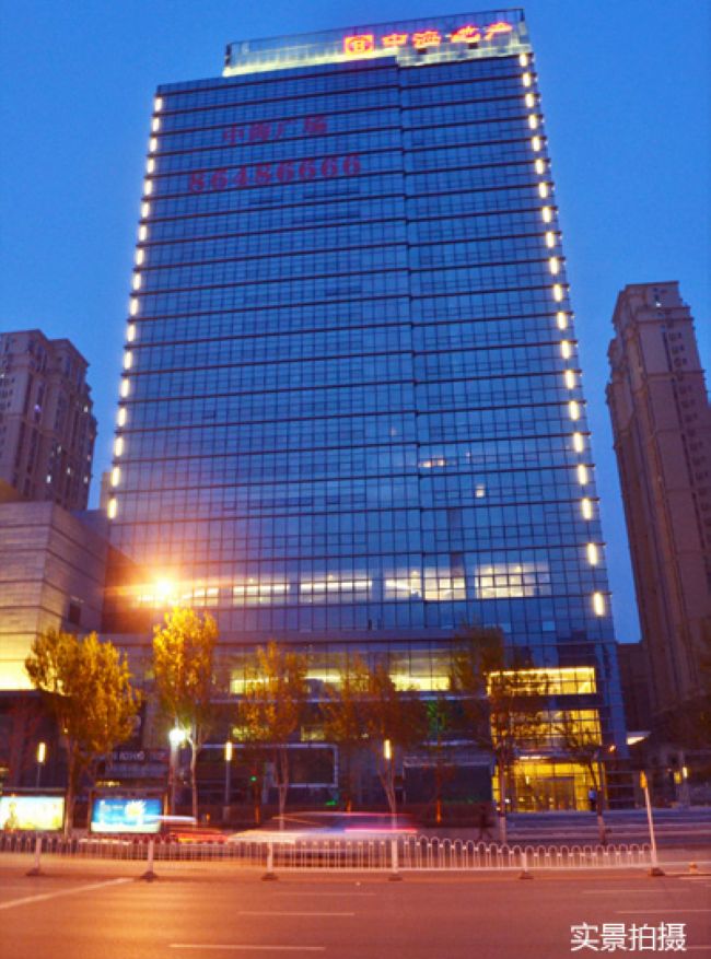 沈阳中海&#8226;寰宇天下新品入市，48万起，5月24日诚意登记