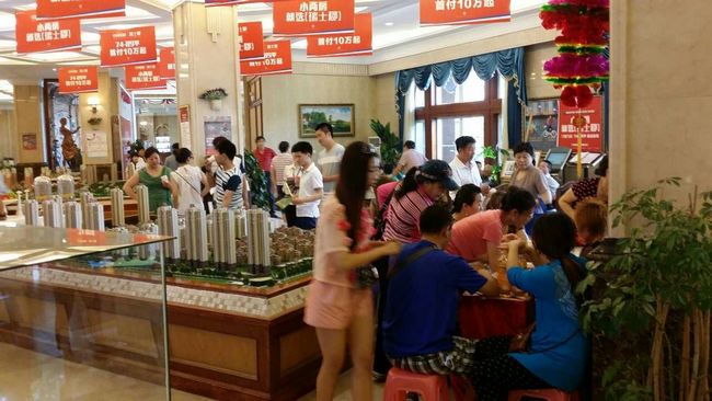沈阳中海城“粽夏端午、欢乐六一”活动圆满落幕