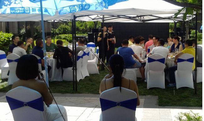 沈阳中海&#8226;盛京府BBQ盛会炫动盛夏