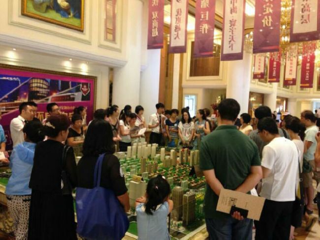 沈阳中海&#8226;寰宇天下认筹首周即破300组 全城85折抢筹倒计时