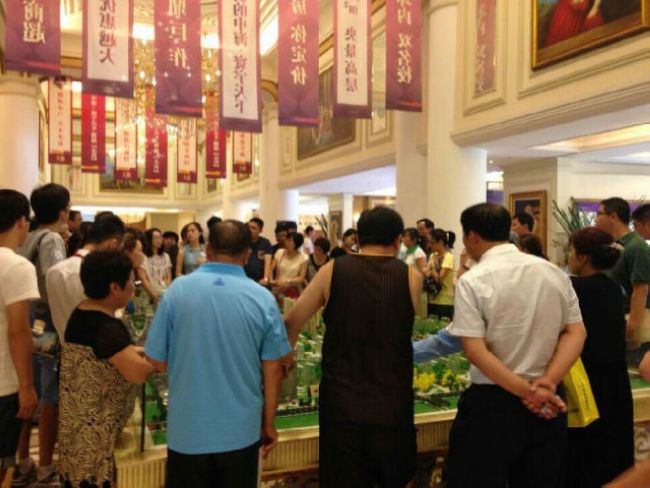 沈阳中海&#8226;寰宇天下认筹首周即破300组 全城85折抢筹倒计时