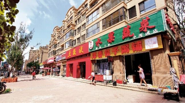 中海城黄金旺铺“四招”引爆沈阳抢铺风暴