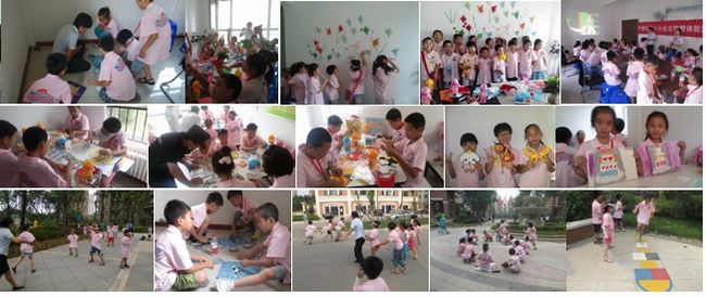2014沈阳中海社区小小业主物管体验营圆满落幕