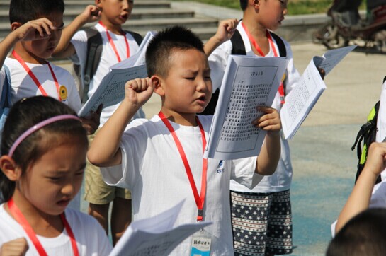 读国学经典，做有德少年——记西安中海小业主国学启蒙夏令营开营仪式