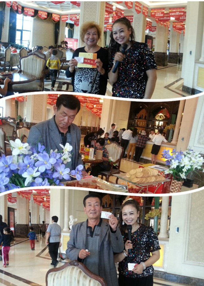 享珍馐美味&#8226;烤美味全羊--银川中海国际社区美食文化节之烤全羊
