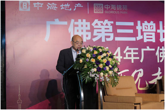 广佛第三增长极平洲崛起 中海锦苑双城火爆登记