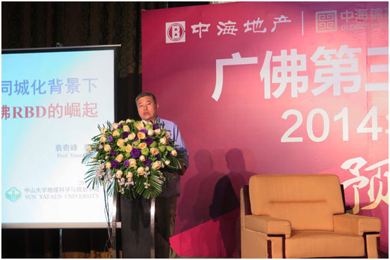 广佛第三增长极平洲崛起 中海锦苑双城火爆登记