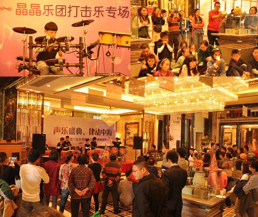 上海中海·寰宇天下打击乐专场音乐会圆满落幕——让“打击”来得更猛烈些吧！
