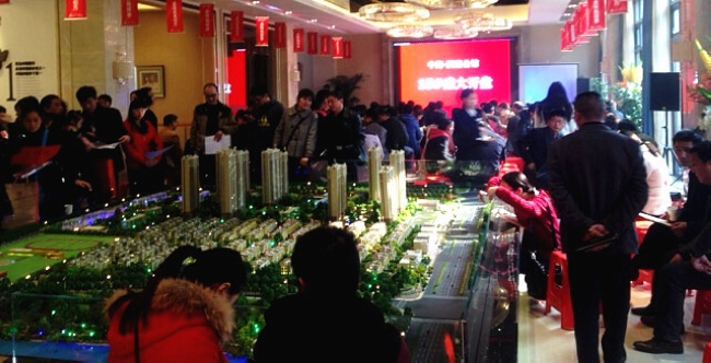 合肥中海滨湖公馆15#新品加推 半小时劲销9成