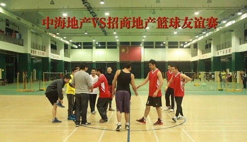 激情碰撞，火力全开—记武汉公司与招商地产篮球友谊赛火热开战