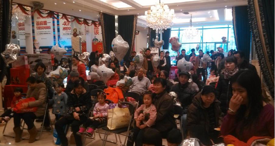 呼市中海蓝湾“双节”新年亲子party活动圆满举行