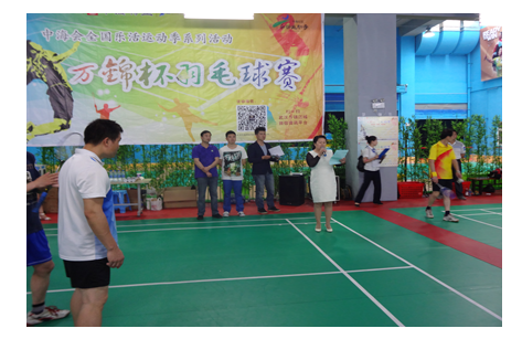 乐享冬日，“羽”众不同---记武汉公司乐活运动季“万锦杯”羽毛球赛