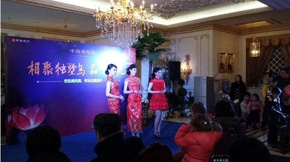 相聚独墅岛，品味旧时光——庆苏州中海&#8226;独墅岛元宵节复古派对完美落幕