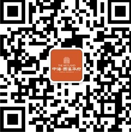 杭州中海西溪华府实景样板房风华重启