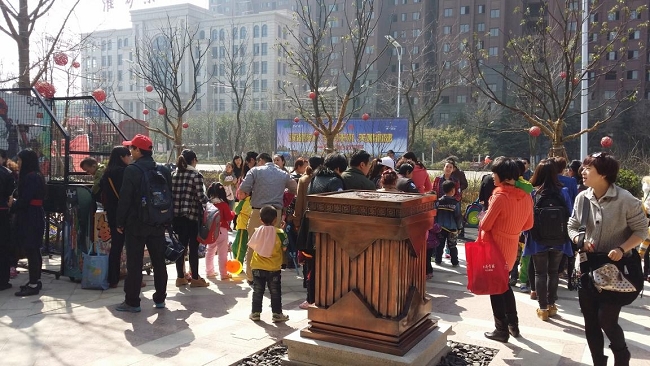 中海地产合肥公司“宝贝，去哪儿”亲子运动会圆满落幕