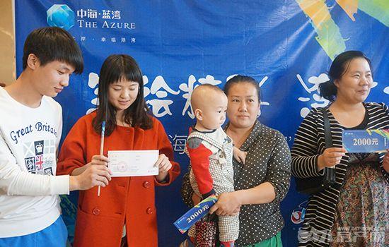 呼市中海蓝湾“笔绘精彩，湾汇幸福”主题活动3月温暖上演