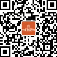 二月二日龙抬头 西溪华府开门红——杭州中海西溪华府90-138方周末房源认购活动圆满落幕
