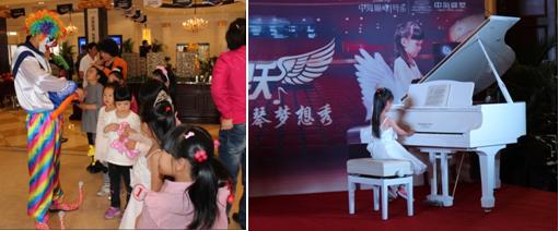 呼市中海民生杯“指间飞跃”青少年钢琴梦想赛正式启动