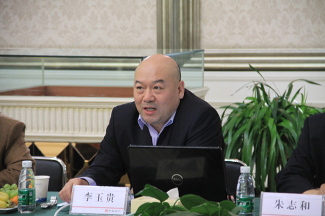 中海地产呼市公司开展党的群众路线教育实践活动主题学习会