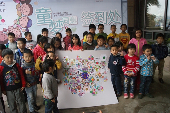 中海会中山分会“童梦同想”大型拼贴画艺术创作活动成功举办