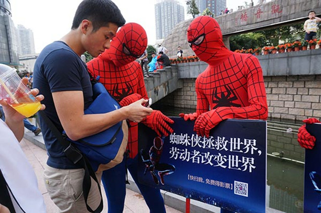 蜘蛛侠渝游记（一）：大波蜘蛛侠突袭重庆观音桥