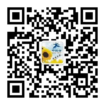成都公司“童梦&#8226;同想”艺术创作工作坊城西站活动圆满结束