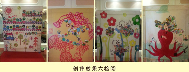 佛山中海摄影颁奖&少儿拼画暨千灯湖摄影赛发布会圆满举行