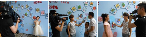 童梦&#8226;同想【杭州区】儿童艺术创作大赛颁奖仪式暨中海御道路一号2014六一儿童汇演圆满闭幕