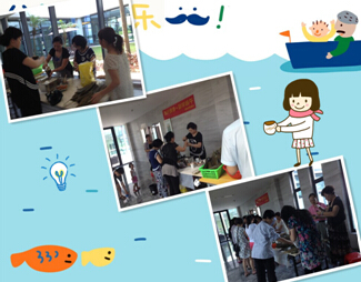 珠海中海&#8226;银海湾顺利举办“粽叶飘香&#8226;品味端午”活动