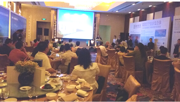 相聚紫禁城  情系银海湾——中海银海湾北京专场推介会暨业主答谢晚宴圆满落幕