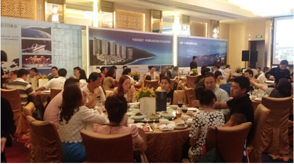 相聚紫禁城  情系银海湾——中海银海湾北京专场推介会暨业主答谢晚宴圆满落幕