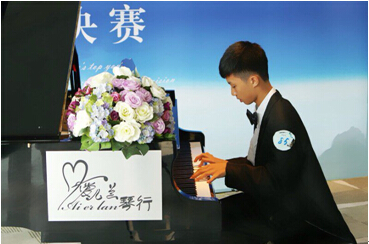 “放飞梦想 让音乐舞动全城”——中海银海湾之全球杰出少年演奏家珠海赛区总决赛暨刘泽楷公益钢琴演奏会圆满落幕