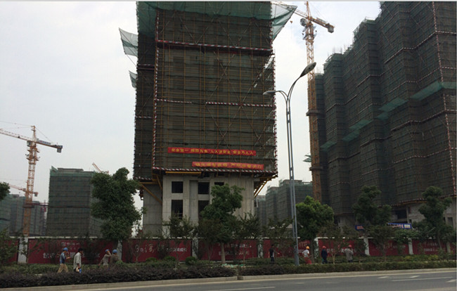 苏州公司举办安全生产月活动