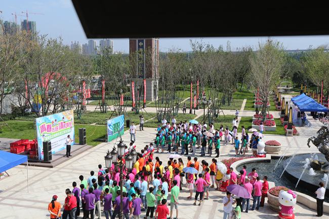 烟台高新区企业青年员工联谊活动圆满落幕