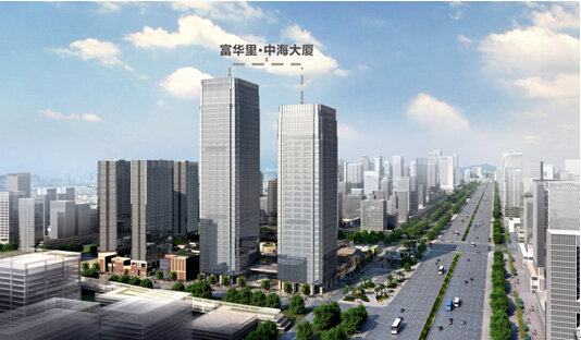 “行家聚首 纵谈地产”—特区报社“2014珠海楼市年中研讨会”在富华里&#8226;中海大厦隆重举行