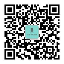 深港体验之旅，见证中海实力——记绍兴公司魅力中海深港体验之旅圆满成功