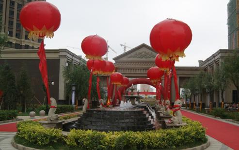 呼市中海·紫御东郡2#、3#、5#、7#住宅盛大入伙