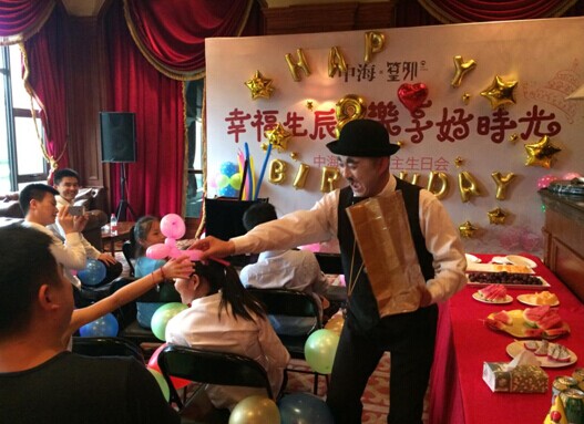 幸福生辰，乐享好时光——中海&#8226;篁外业主生日会温馨举办